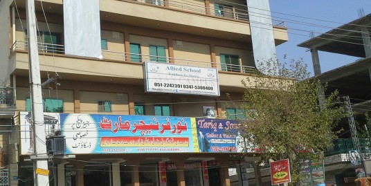 Shops Available for Rent Main Lehtrar Road Tramri Chowk Islamabd
