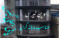 1.75 Marla 5 Story Building For Sale Mall Road Murree 1.75 Marla 5 Story Building For Sale Mall Road Murree
