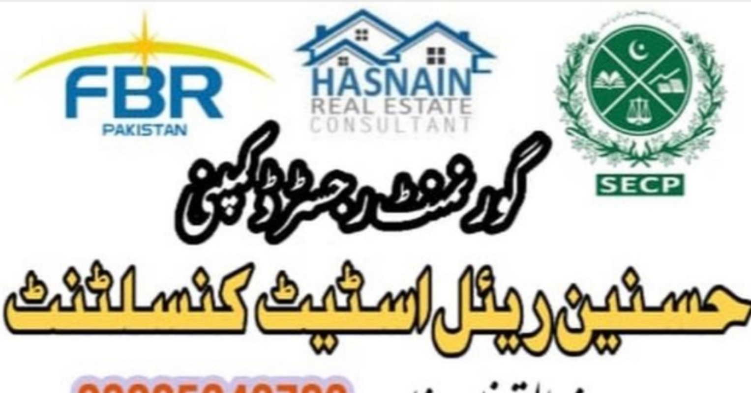 Hasnain Real Estate Consultant Govt. Registerd Pvt Ltd Company